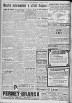 giornale/TO00185815/1917/n.313, 4 ed/004